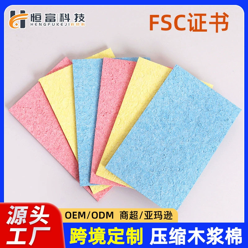Пользовательские сжатые хлопчатобумажные хлопчатобумажные хлопчатобумажные листы для мытья посуды Древесная мякоть губка Baoie ткань трансграничная фабрика