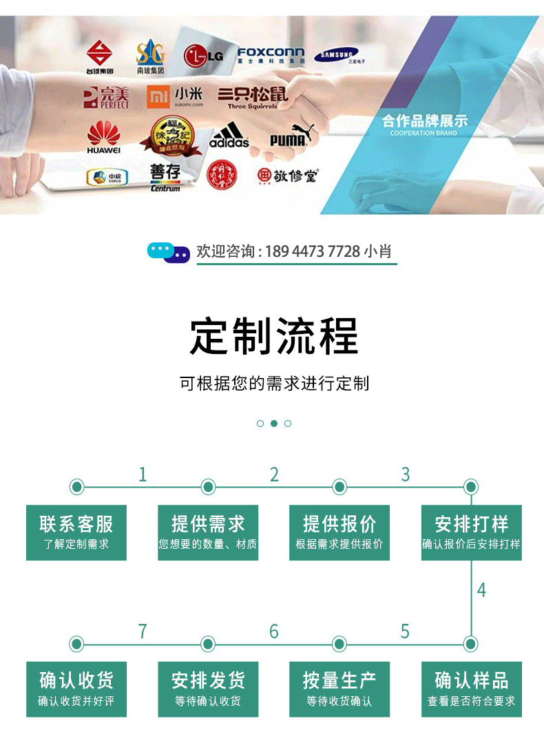 1克硅胶干燥剂