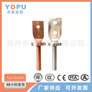 Manufacturers supply tension clamp aluminum alloy insulated wire special-shaped wire clamp aluminum alloy tension clamp power fittings
