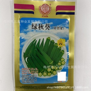 �����ƾG����N�Ӹ߮a�Ͳ� �N�����l �m�ϼ�ͥ����Nֲ������l