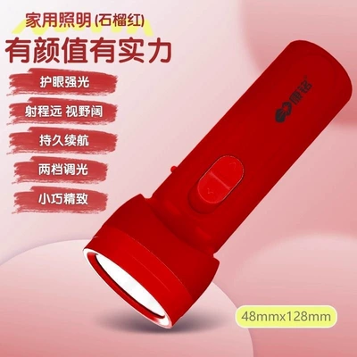 LED flashlight for home: UV fənərlər - 8953redtwo-levels-of-intensity