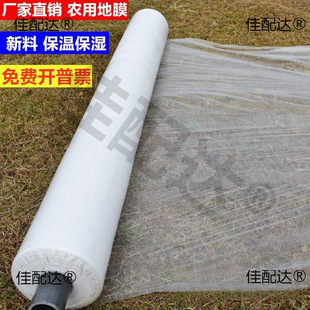 䁵�Ĥ��ɫ�N���׵س���Ĥ�N��������Ĥ����Ĥ1.5�׌���Ĥ���m��
