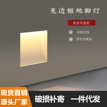 Ƕ��ʽ�L�l�o߅����_���p�����w�Б������ǟ��҃Ș���̨�A̤����