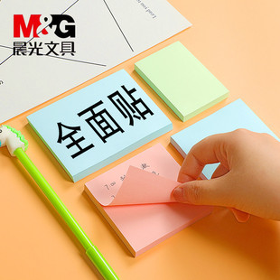 YS-153ȫ���N�����N��ʃ����N��ɫ�����N�W�����N��n���N��