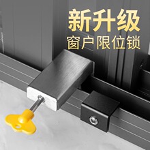 ������λ���T���i�ۃ�ͯ��ȫ�i���������X�Ͻ��Ʒ��I�̶�����