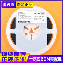 3215 32.768K 20PPM12.5PF �NƬ�oԴ���� XDMCZLNDDF-0.032768M