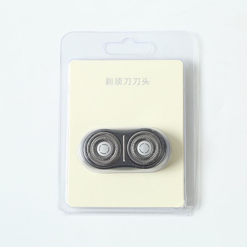 Xiaomi シェーバーヘッドアクセサリー S200 磁気ヘッドポータブルシェーバーダブルヘッド 3 色に適しています|undefined