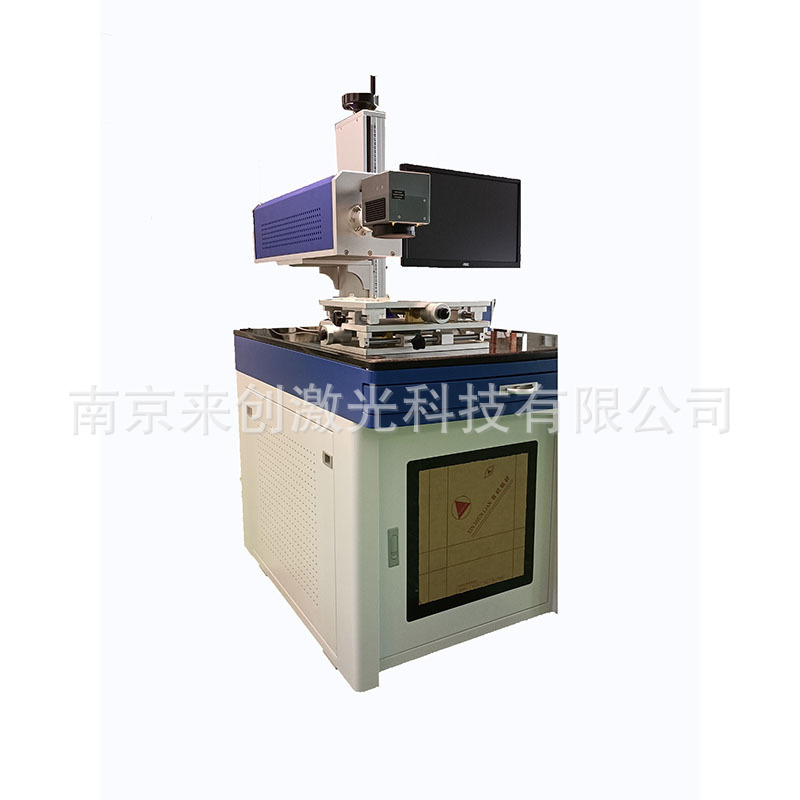 厂家生产销售CO2激光打标机用于非金属材料等打标剥线高精度条码