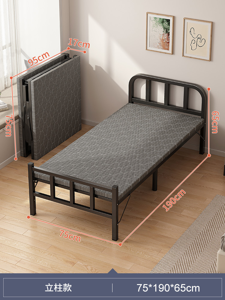 Cama individual plegable, escolta hospitalaria, pausa para el almuerzo en la oficina en casa, fácil de transportar, almacenamiento, cama de hierro al aire libre, casa de alquiler