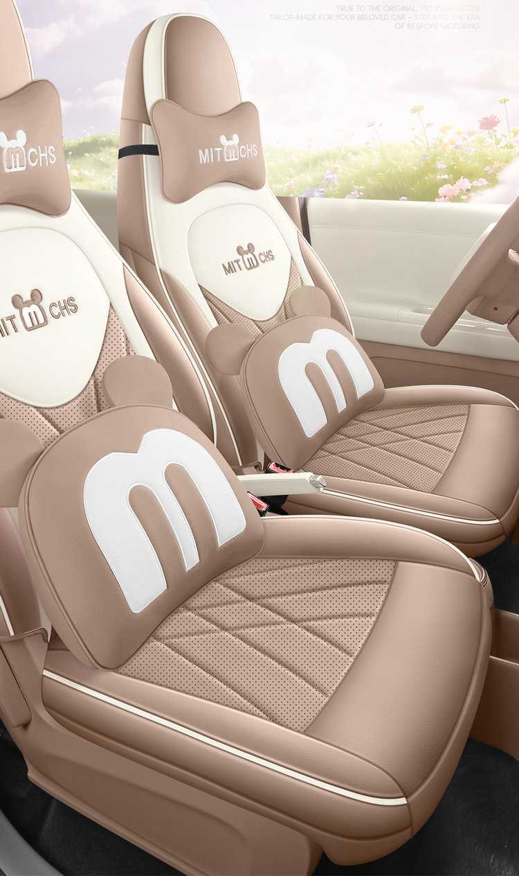 Wuling Bingo Pro Special Seat Cover, Full-Cover Seat Cover, Bingo Pro Four-Season Seat Cushion, Leather Seat Cushion, Car Accessories