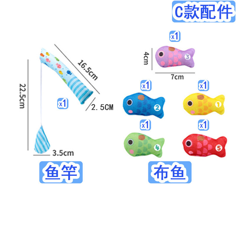 [C형 액세서리 팩] 물고기 5마리 + 낚싯대 1개