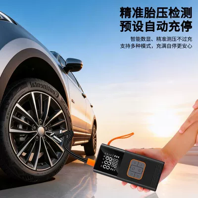 High-Pressure Air Pump, Multi-Functional — Hava nasosu