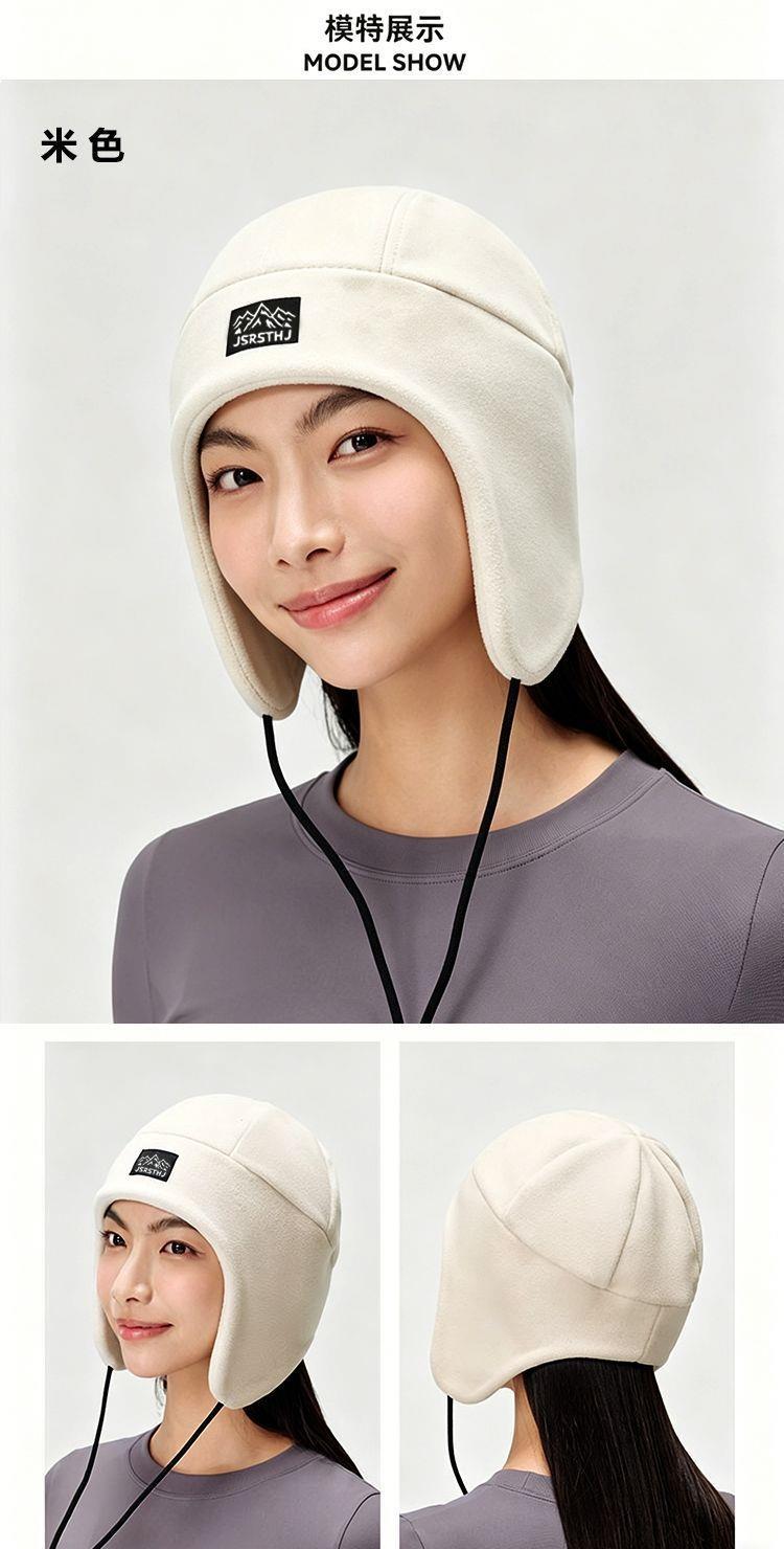 New winter ear and face protection headwear, helmet liner, warm and cold-resistant, suitable for cycling, morning exercise, and shopping, fashionable Korean style