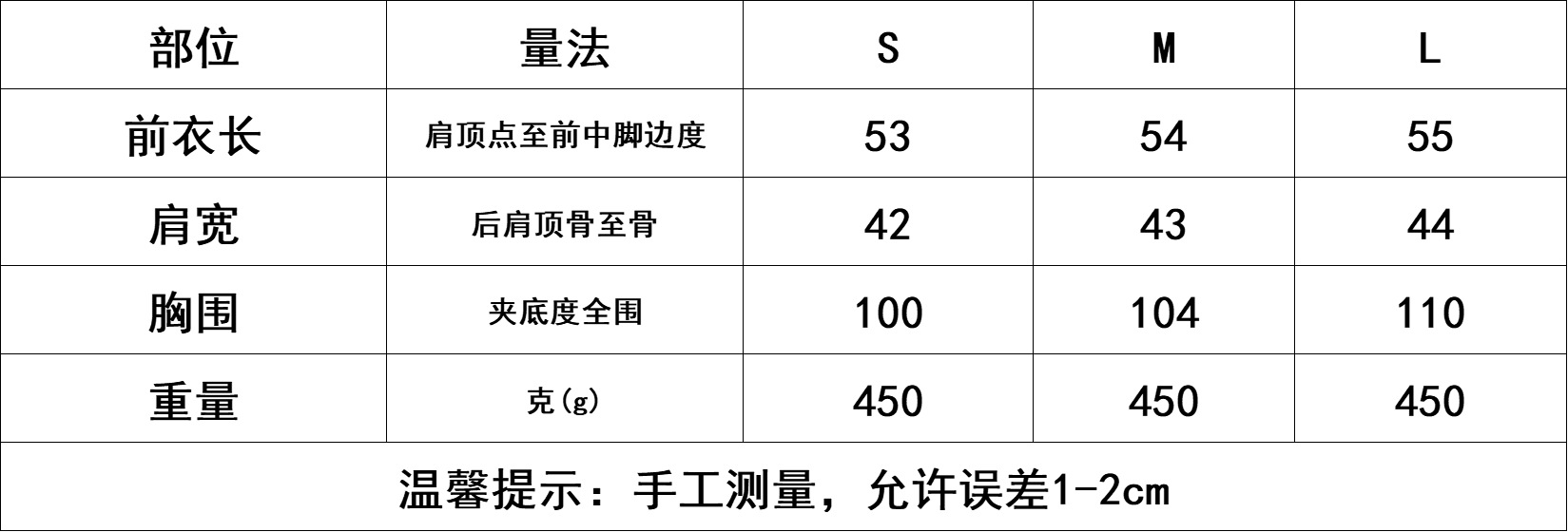 psc.png