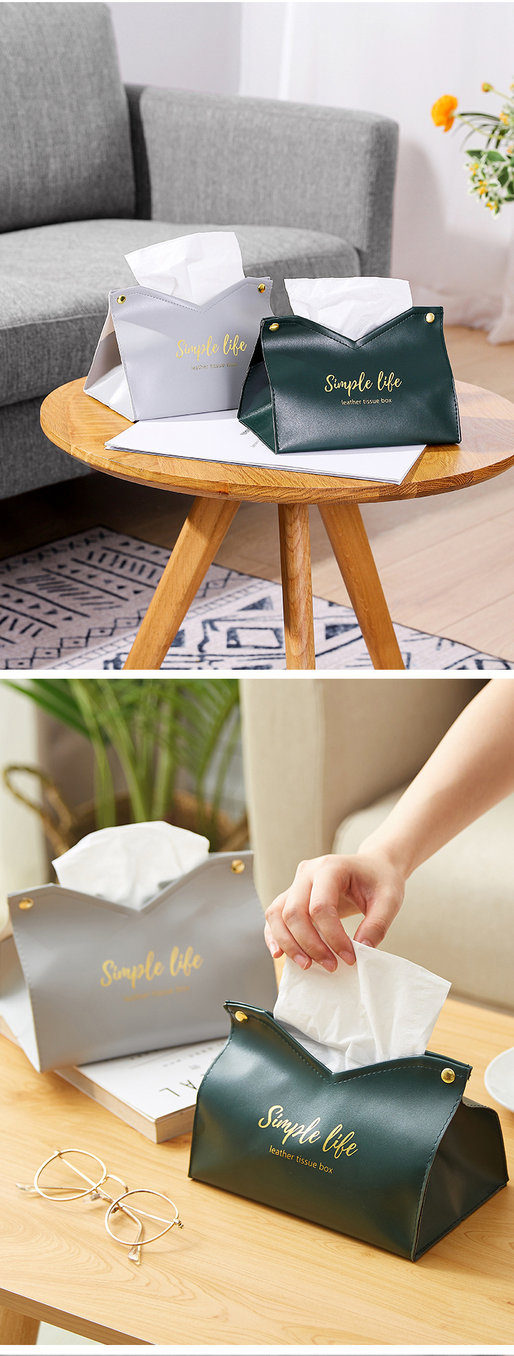 纸巾盒_09.jpg