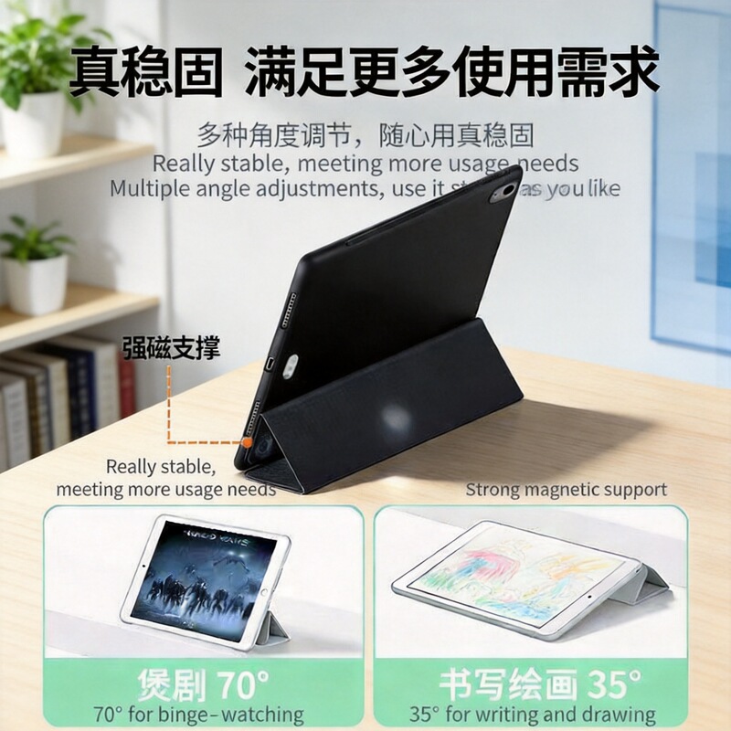 Customized iPad protective case Air8/7 honeycomb 70% off mini new pro2026 Apple a16 iPad tablet case