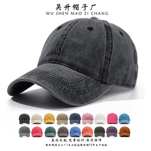 �羳����ˮϴ������ñ�Ӷ���logo�̽��͹�������ñ��Ů�ٴ����