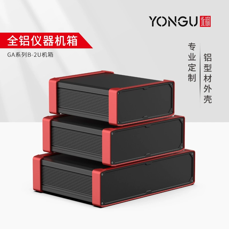Корпус из алюминиевого сплава 2U изготовленный на заказ корпус промышленного управления полностью алюминиевый листовой металл небольшой корпус алюминиевый профиль коробка приборной панели серверный шкаф