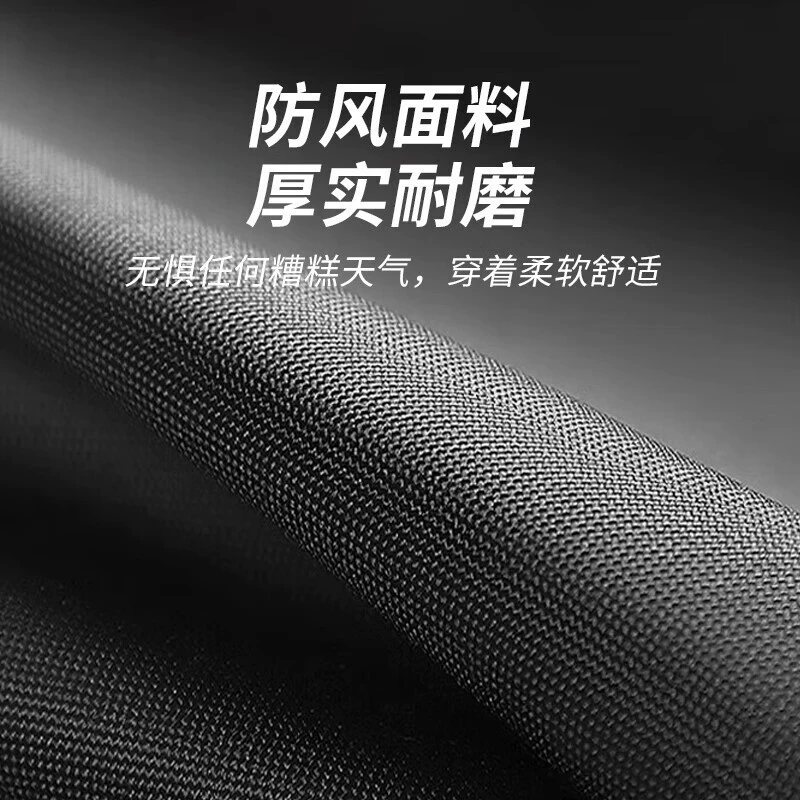 Raincoat, trousers, split retroreflective set for hiking