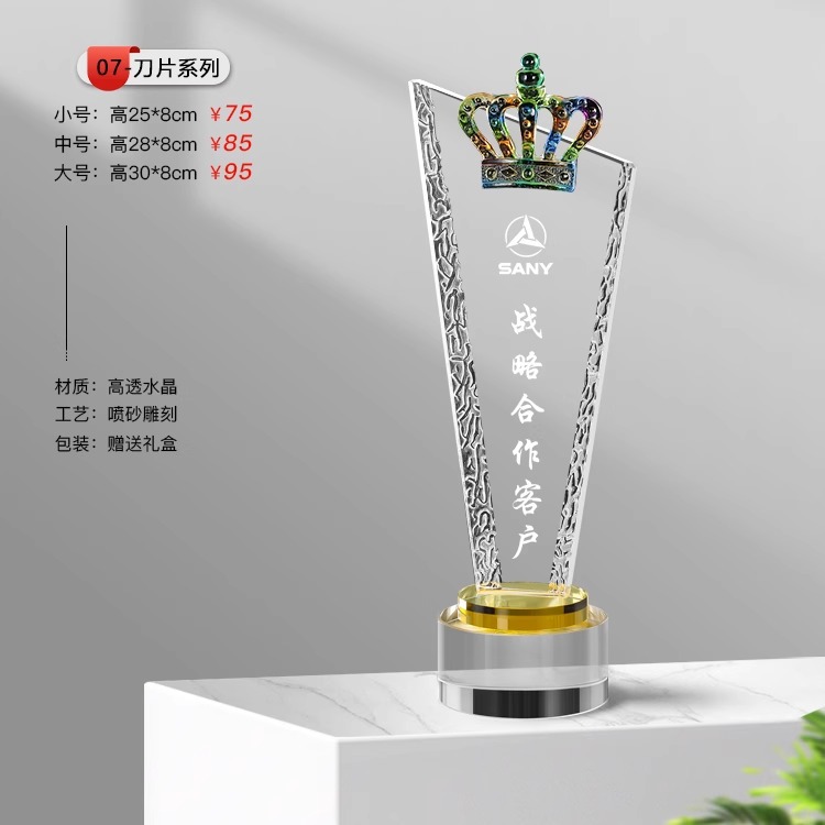 15 기본 중간 크기