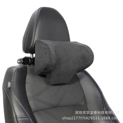 Memory Foam Headrest for Driver – Headrest - six-generations-of-multi-functional-increase-suede-black-packing-size-26520135