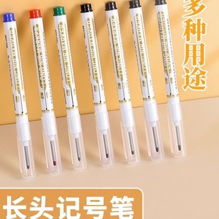 Long-Tip Marker Pen for Oily Woodworking, Special Purpose for Tiles, Construction Site Marking, Fine Extended Long Mouth Marking Pen