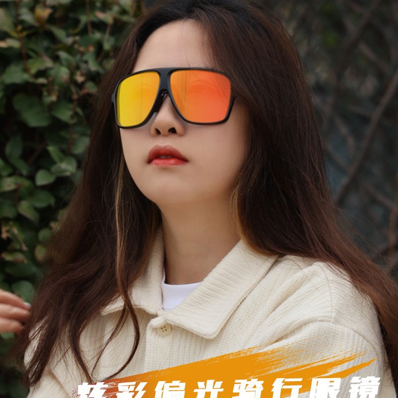 Gafas de Ciclismo Polarizadas de TR90 con Protección UV A Prueba de Viento y Arena