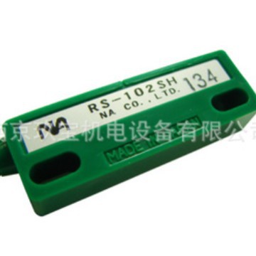 M-803日本NA磁性开关 RS-1NO， RS-52SH 玖宝销售