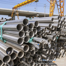 �S��ֱ�N316Ti���P䓹� 317H 347H 9cr18mo 30403�A�β��P䓟o�p