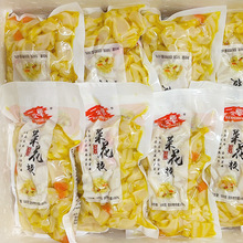 ʳ˻˾Ƶ˲˻500g̨خar