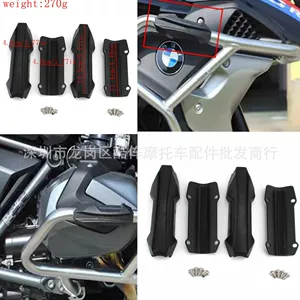 BMW R1200Gs R1250Gs üçün Universal Bufer Qoruyucu Blok