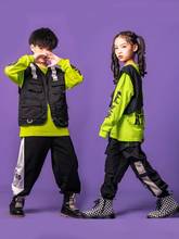 少兒童韓版機能馬甲男童街舞套裝女童嘻哈潮裝中大童酷炫工裝潮服