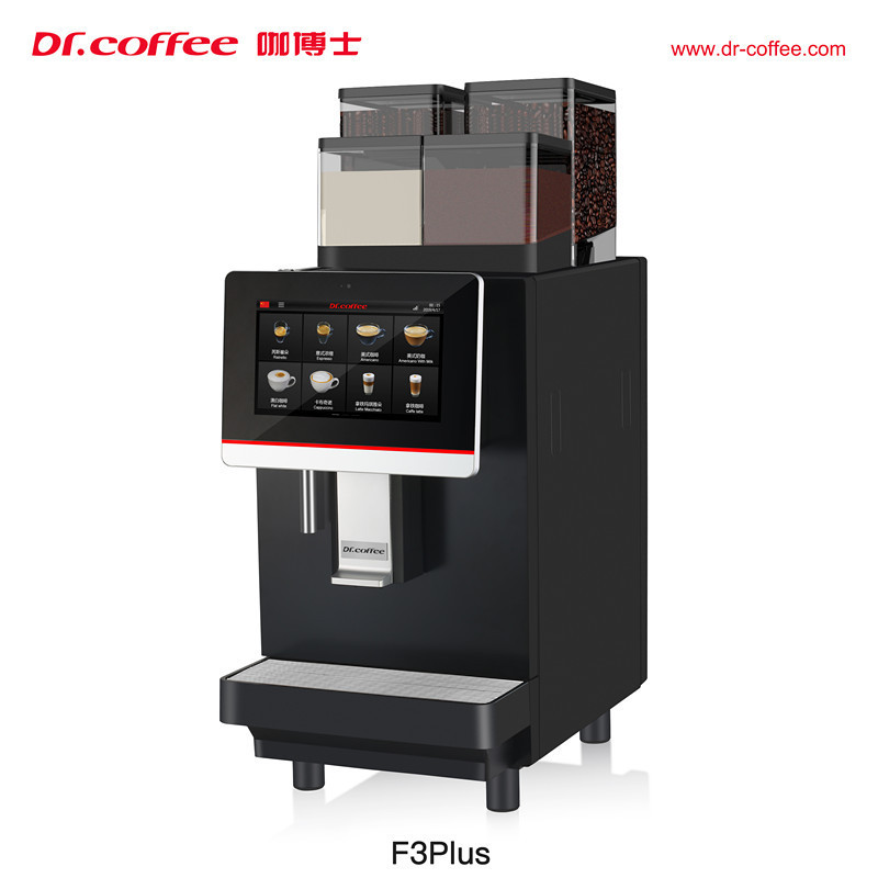Dr.coffeeコーヒー博士F3-H全自動商用コーヒーマシン双豆倉ワンキー冷熱ミルク一体型|undefined