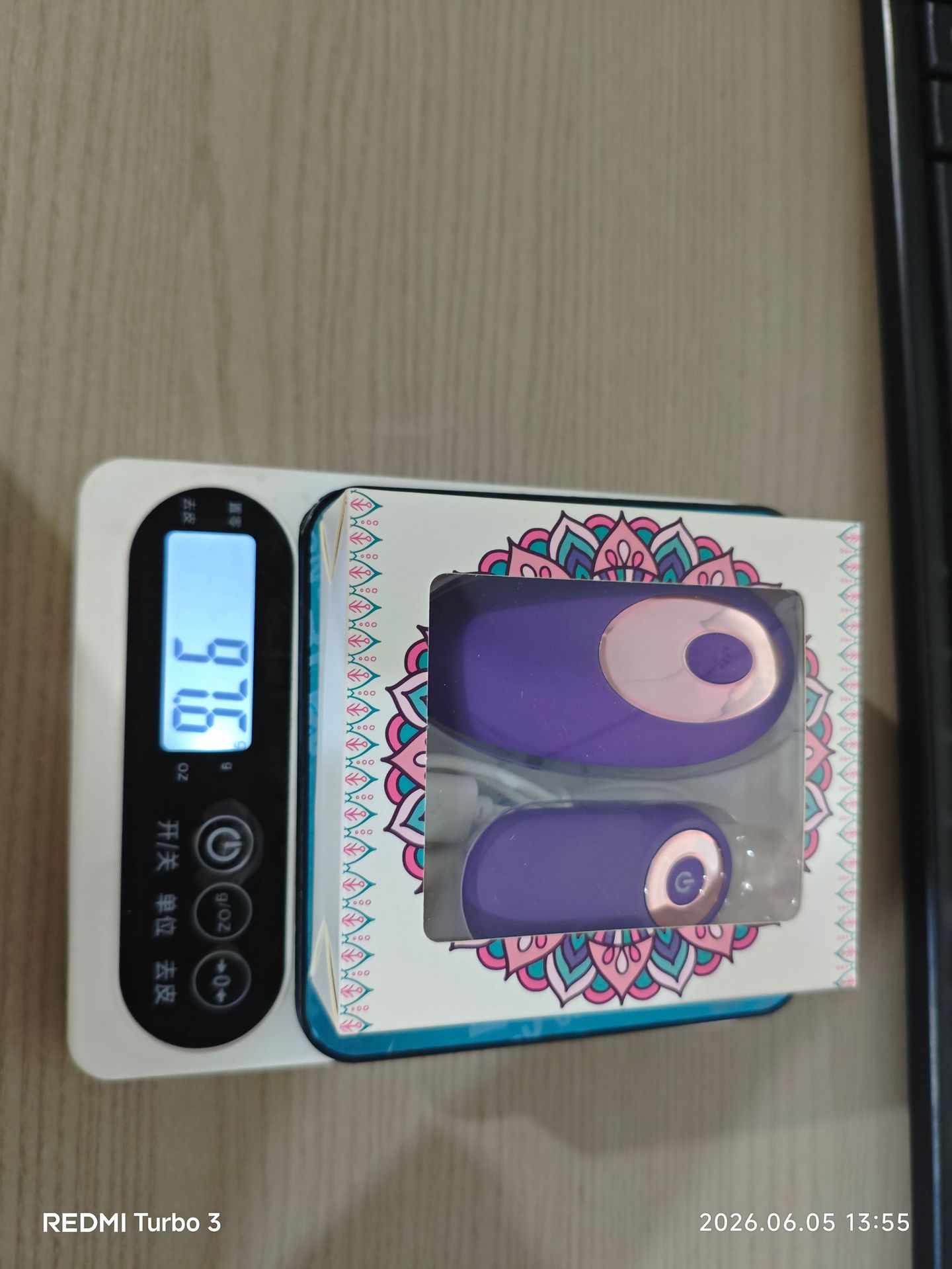 Remote-Control Wearable Vibrating Egg, Silicone Body, Discreet Purple Design — detail image 1