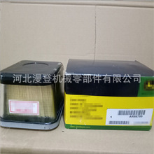 ���� AR50041 AR86745 ȼ��������