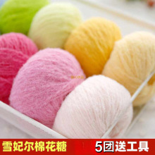 ѩ�����޻��Ƿ���ë�־��l�A�ֹ�DIY�������ϰ���ż�h�ë���F