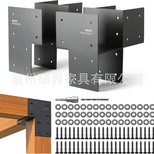 ���� 6x6�����H�ߴ� 5.5"x5.5"������ñ�̶�֧�ܣ��m����B��ľ��