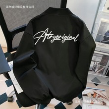 美式高街飞行夹克外套男春秋季高级感潮牌oversize小众宽松棒球服