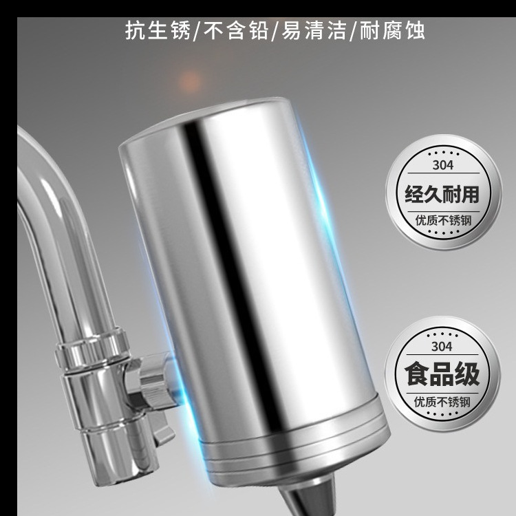 Tap Water Kitchen Direct Drinking Household Stainless Steel Ultrafiltration Faucet Water Purifier Pre-Filter Desktop