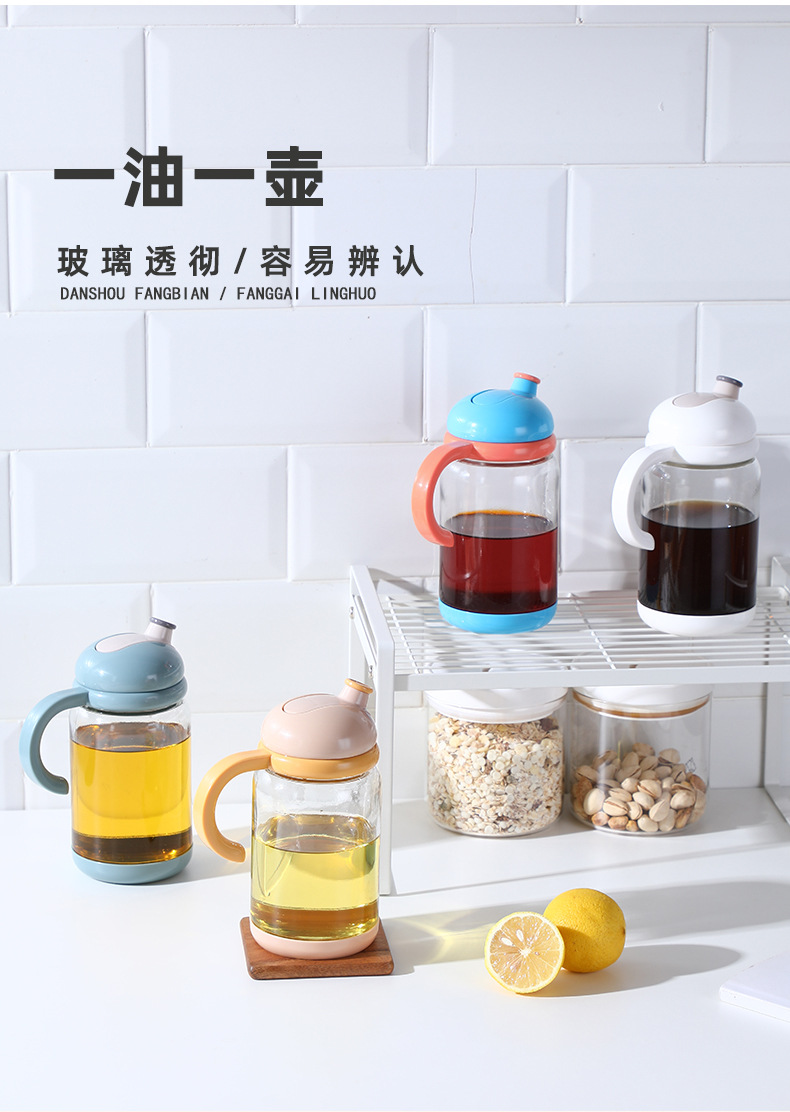 详情的外观专利_16