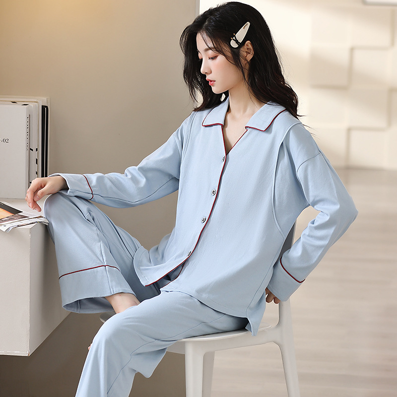 High-end antibacterial mugwort maternity wear set for autumn/winter postpartum breastfeeding sweat absorption and spring/summer nursing pajamas for pregnant women.