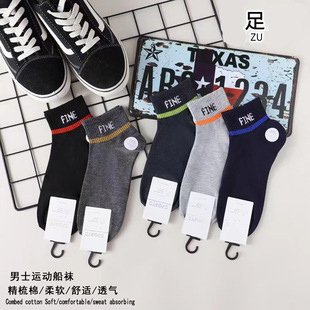 �������m�����l�¿����\�Ӵ��m��ʿ���m�����\������͸��WԺ�L