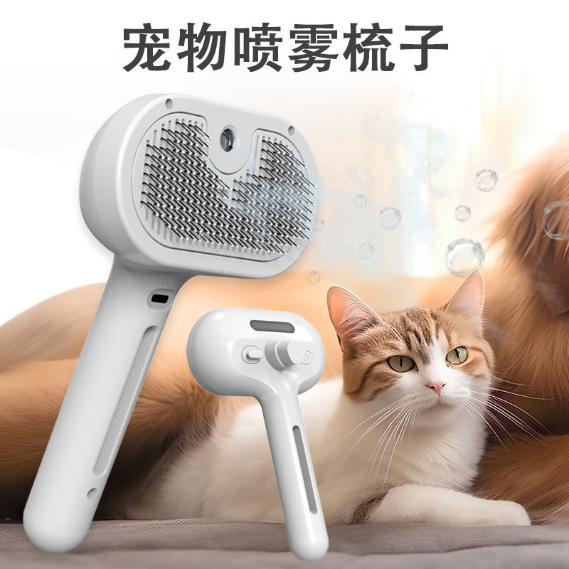 Peine en spray para mascotas Peine para gatos y perros Peine para eliminar el cabello Carga USB Peine para abrir el nudo Herramienta de limpieza de belleza para mascotas