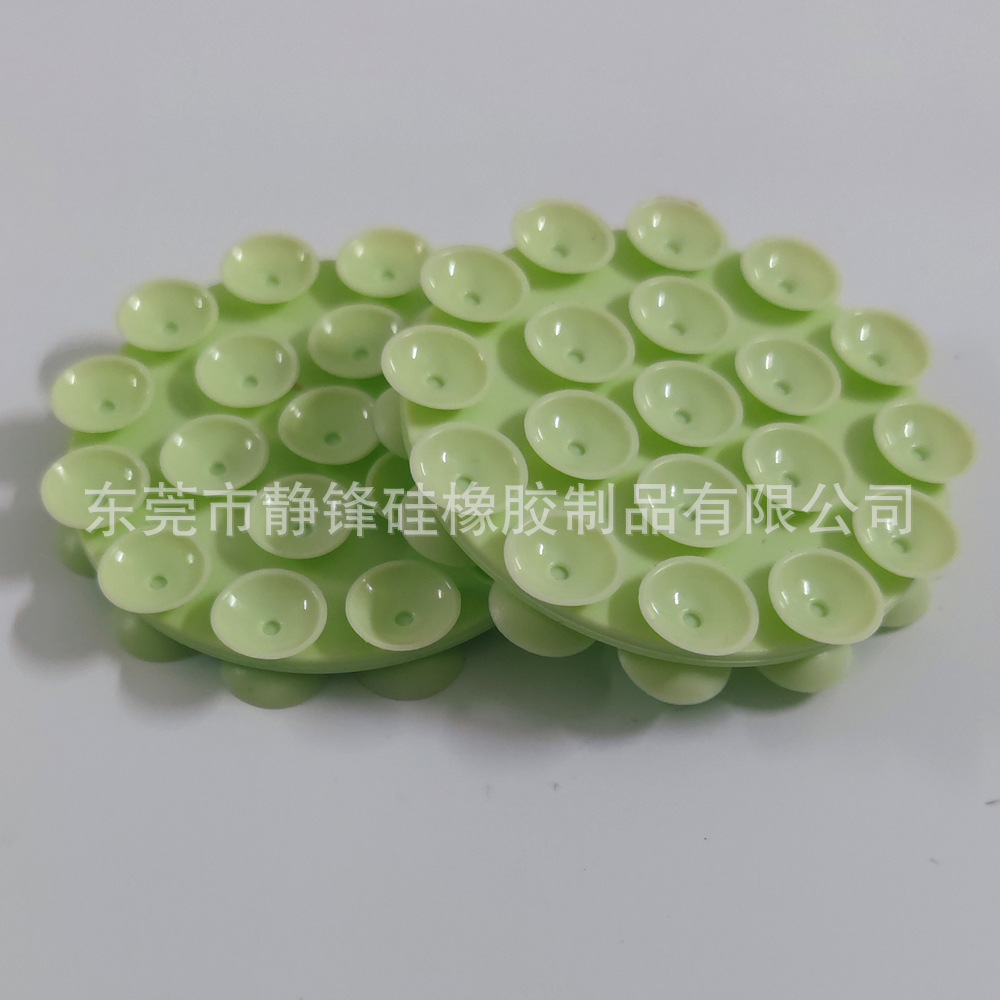 녹색 양면 흡착판