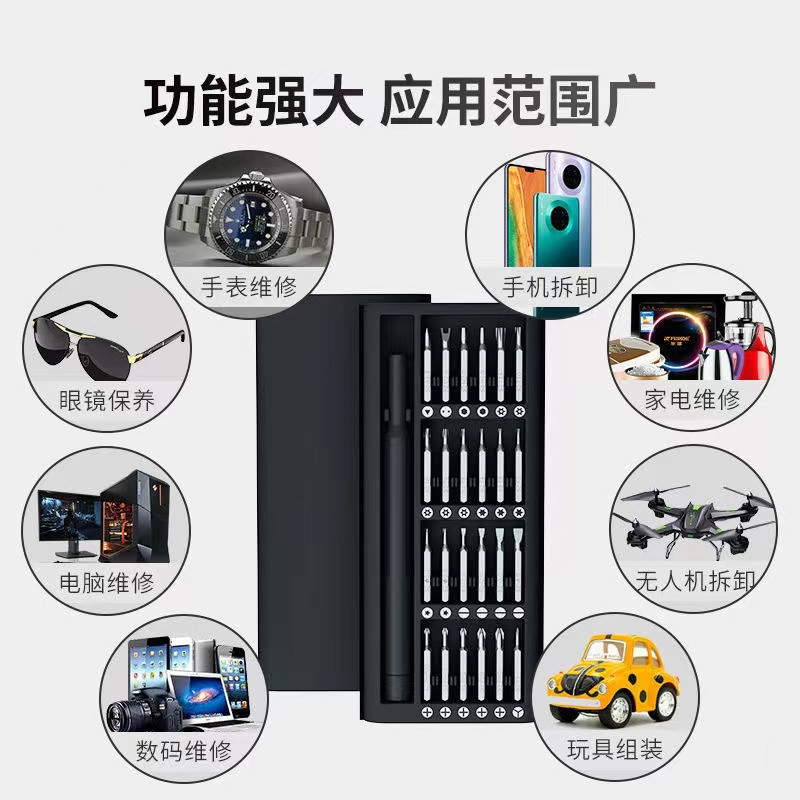 微信图片_20211104104153