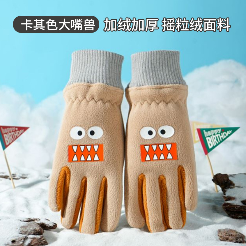 国境を越えた子供用手袋、スキー、サイクリング、冬用、男女学生向け、漫画風、かわいい、厚手、裏起毛、秋冬用、保温、卸売