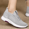 Walking shoes, summer universal footwear for leisure, sports shoes, 2024 years, for middle age