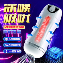 ��ŵ���˱������������������ɻ����綯���������οѵ��������