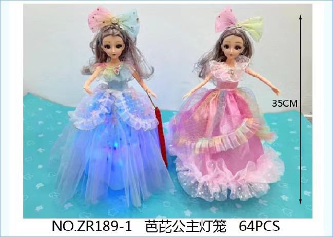 Festival de mediados de otoño linterna Festival linterna portátil juguete música luz eléctrica serie linterna de juguete de los niños al por mayor