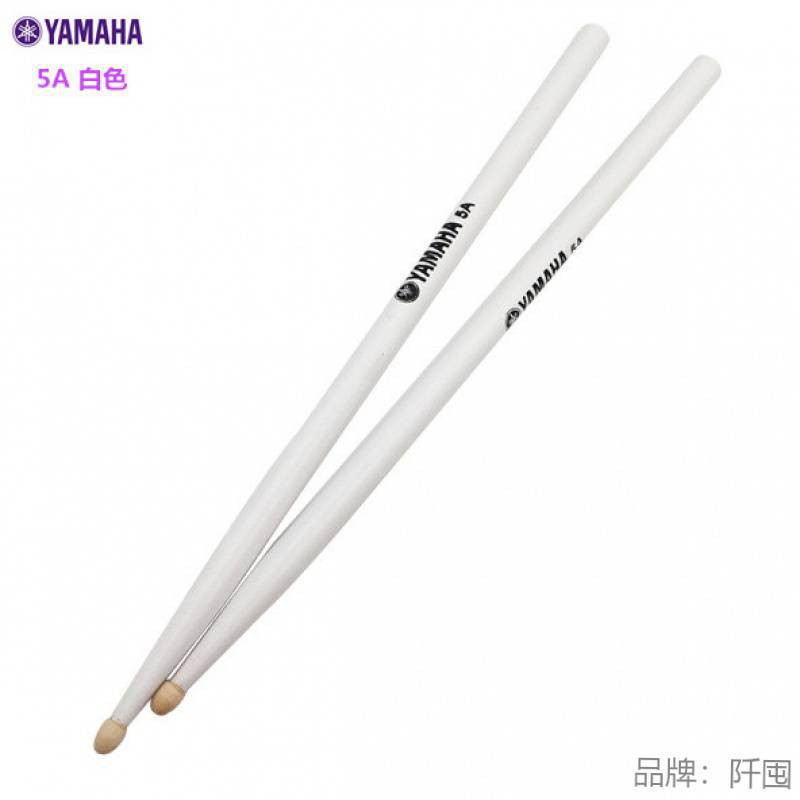 5A 화이트 (2 쌍을 취하고 동일한 모델로 1 쌍을 보냅니다)